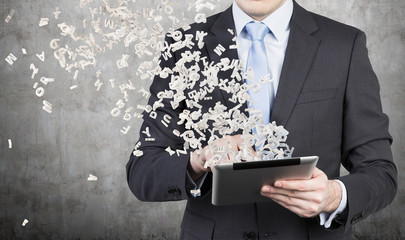 香港的历史简介