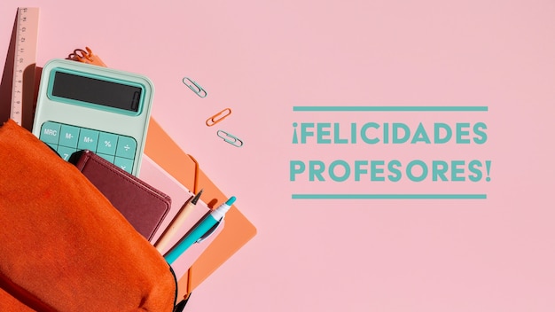 14年的十九座五菱校车拆车还能卖多少钱